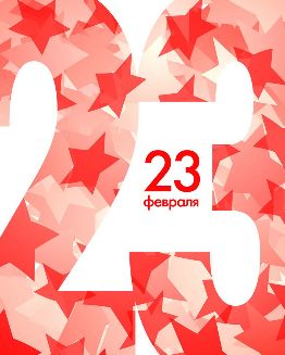 23 февраля в Сумах - ресторан У камина